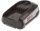 Bosch Unlimited akkumulátor 18 V, 2.5 AH (LI-ION) (17007093) - gyári