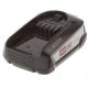 Bosch Unlimited akkumulátor 18 V, 2.5 AH (LI-ION) (17007093) - gyári