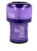 Dyson V12 porszívó szűrő (971517-01) - gyári