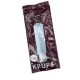 Krups Claris F088 kávéfőző vízszűrő (F08801)