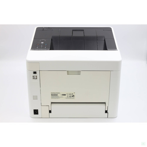 Kyocera Ecosys P2040DN Mono lézer Duplex hálózati használt nyomtató 70+