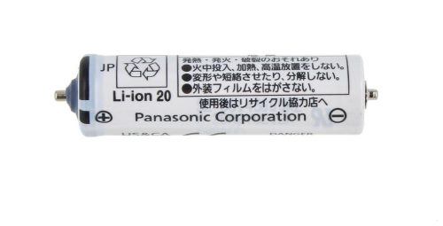 Panasonic borotva újratölthető akku (WESLV9ZL2519)